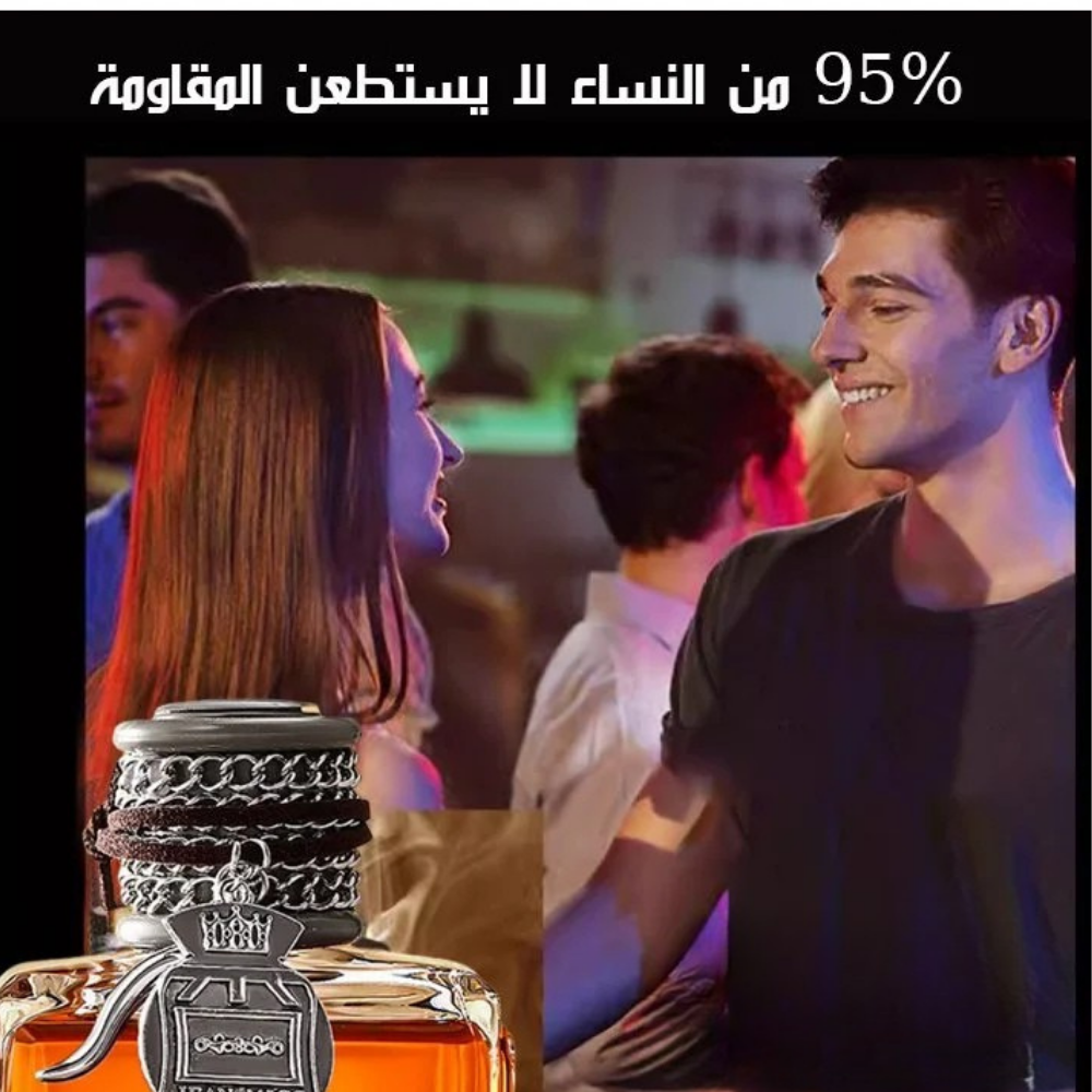 ALPHAS MEN FEROMONE-! سر الجاذبية…اشترِ 1 واحصل على الثاني مجاناً