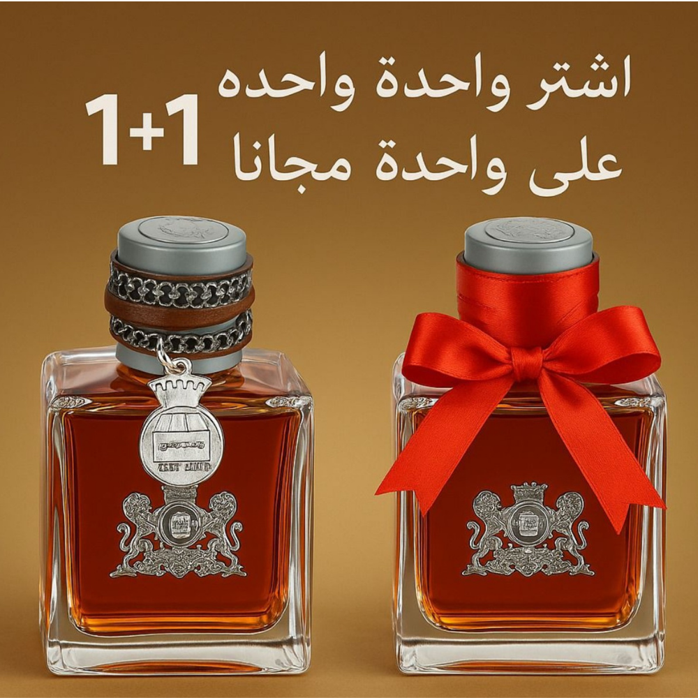 ALPHAS MEN FEROMONE-! سر الجاذبية…اشترِ 1 واحصل على الثاني مجاناً
